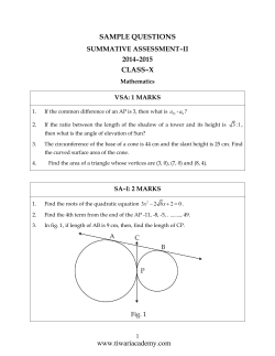 CBSE Sample Papers 2015 : X Mathematics