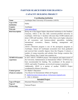 partner search form for erasmus+ capacity building project