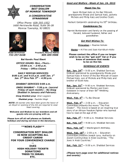 Weekly Handout - Beit Shalom of Monroe Township, NJ