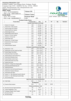 new order form