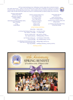 2015 Spring Benefit Invitation