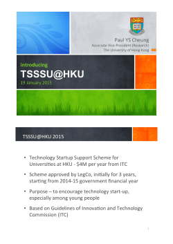 TSSSU Presentation Jan 2015.pptx