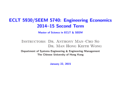 ECLT 5930/SEEM 5740 - Department of Systems Engineering and