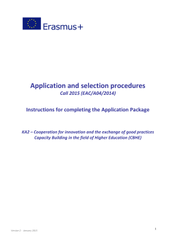 Application and selection procedures