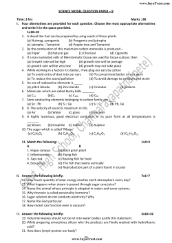 SCIENCE MODEL QUESTION PAPER – 9 Time: 3 hrs Marks : 80 I