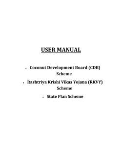 2. User Manual For RKVY,CDB,State Plan