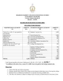 Fee Structure - Shaheed Sukhdev College of Business Studies