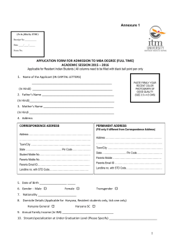 1 Annexure 1 APPLICATION FORM FOR ADMISSION TO MBA