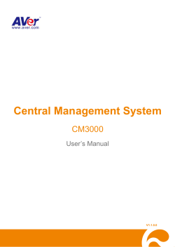Central Management System