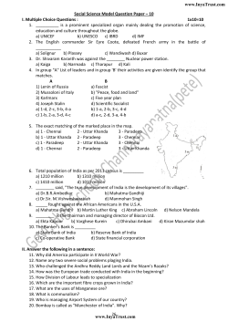 Social Science Model Question Paper – 10 I. Multiple Choice