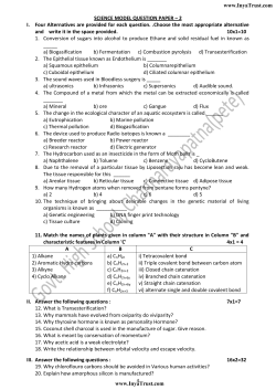 SCIENCE MODEL QUESTION PAPER – 2 I. Four Alternatives are