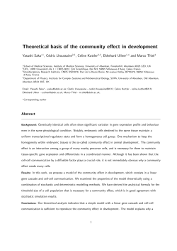 Theoretical basis of the community effect in development