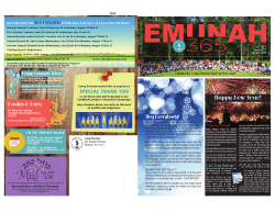 Emunah365 Teves Online Issue