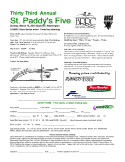 St Paddys Five 2015 entry