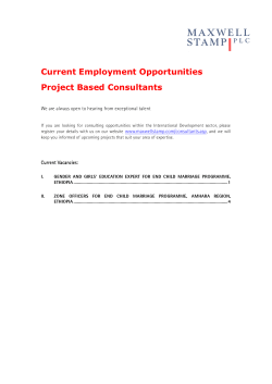 Current Employment Opportunities