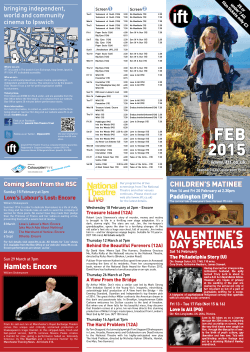 to our February brochure