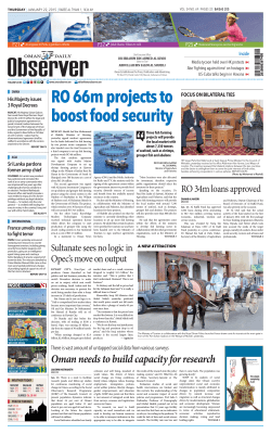 RO 66m projects to boost food security