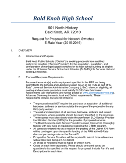 E-Rate Switch Upgrade Project
