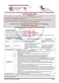 2015 NRF BTech Block Grant Application Form