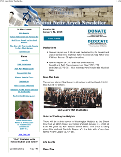 Newsletter - Yeshivat Netiv Aryeh