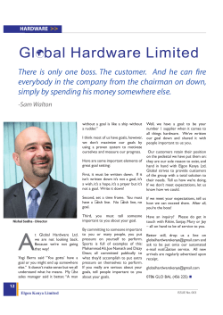 - Global Hardware Ltd