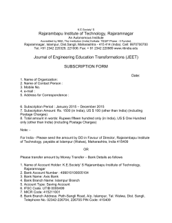Subscription Form - Journal of Engineering Education Transformations