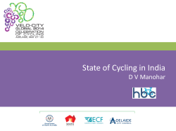 D V Manohar- state of cycling in India