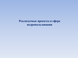 one file
