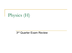 Q3ExRev
