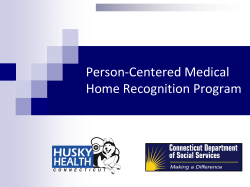 Person-Centered Medical Home Recognition