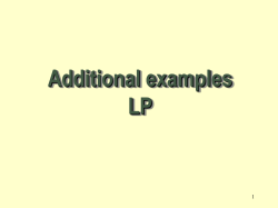 LP with graphical solution.