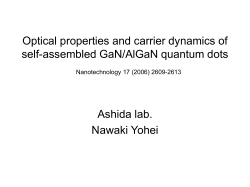 Optical properties and carrier dynamics of self