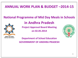 PPT - Mid Day Meal Scheme