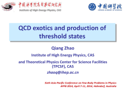 QCD Exotics and Production of Threshold States