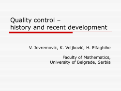 Quality control - University of Belgrade