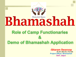 Bhamashah Operational Guidelines