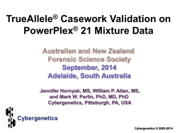 TrueAllele® Casework Validation on PowerPlex