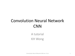 Convolution Neural Network CNN
