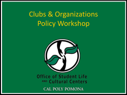 2014-2015 Policy Workshop