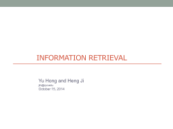 Information Retrieval (guest lecture by Prof. Yu Hong)