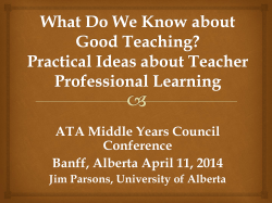 What Do We Know about Good Teaching?