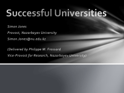 Successful Universities