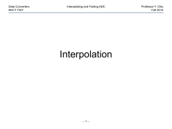 Interpolating and folding ADC