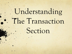 Understanding the Transaction Section