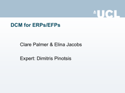 DCM for ERP/ERF