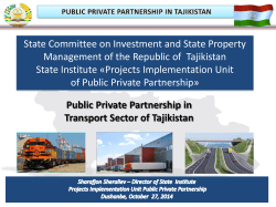 public private partnership in tajikistan