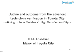 Mr. Toshihiko Ota, Mayor of Toyota City