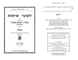 zegiy ihewl zegiy ihewl