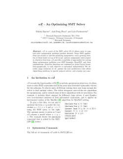 νZ - An Optimizing SMT Solver