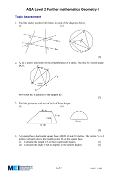 Geometry 1 Answers - The Grange School Blogs